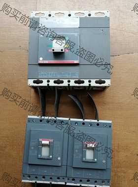 功能正常议价 ABTmax电动机保护型塑壳断路器；T6S800PR221