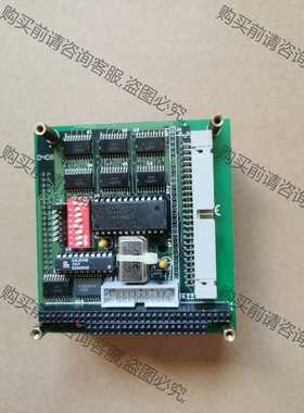 功能正常议价 拆机模块，3441042401 VER.A1,342104