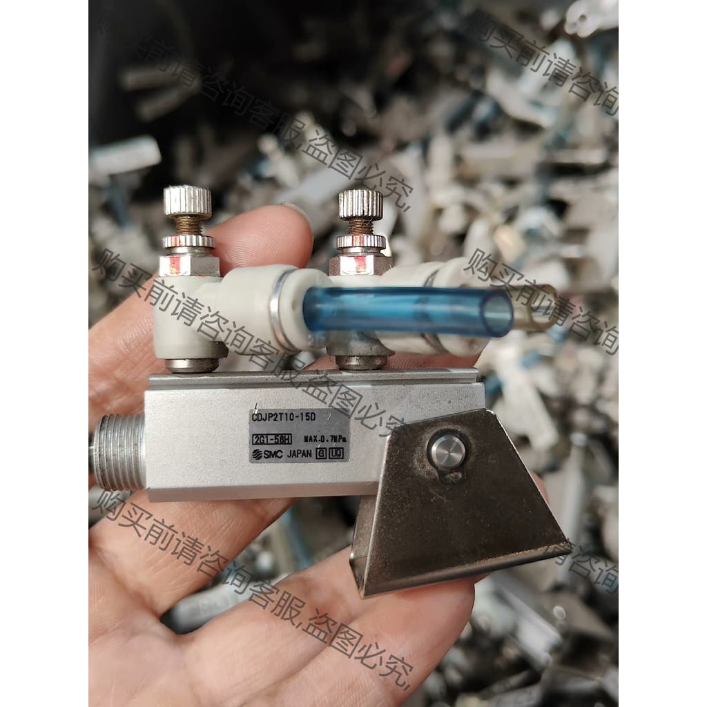 功能正常议价 SM针型气缸 CDJP2T10-15D，设备拆机