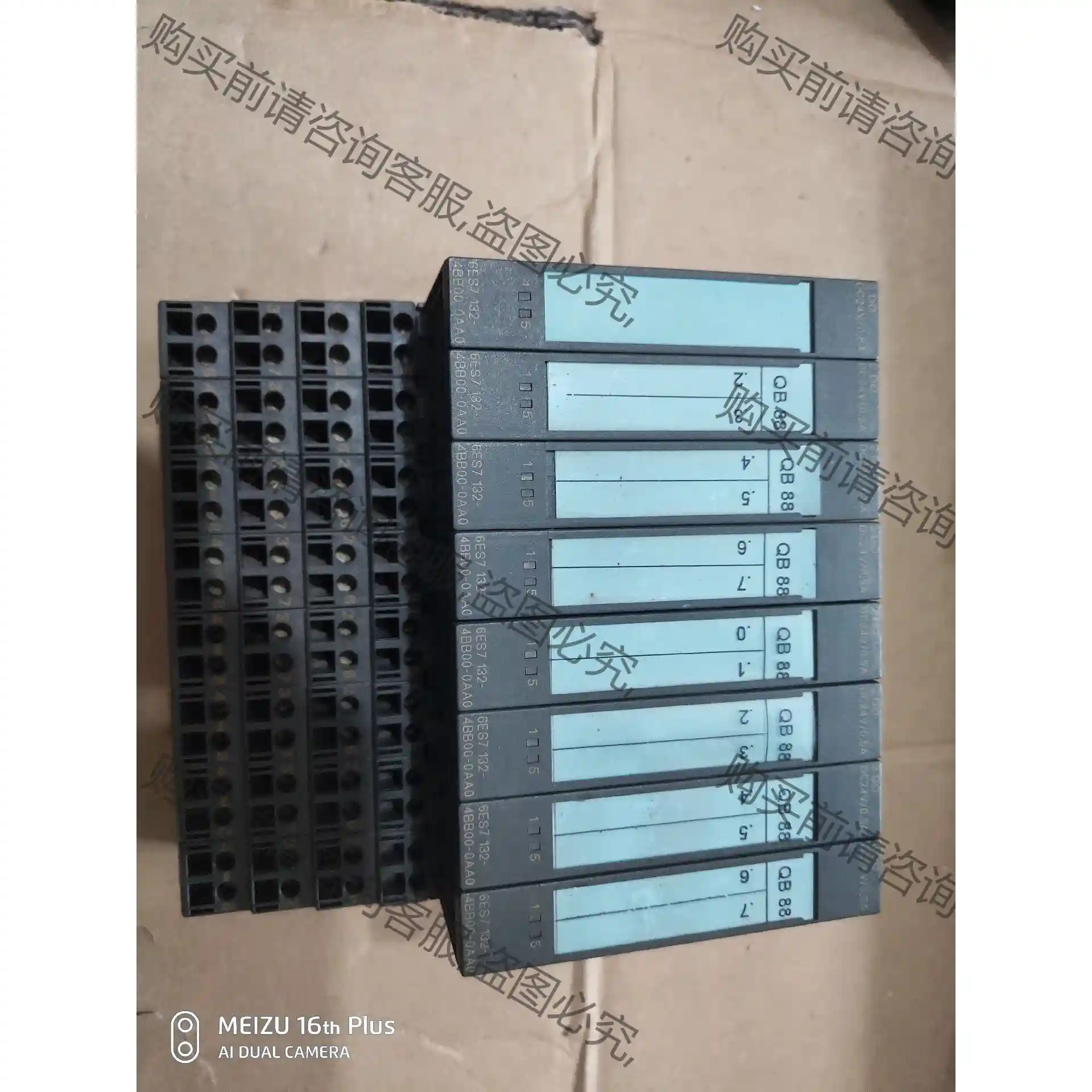 西门ziPLC模块6ES7 132-4BB00-0AA0 有 先议价 包上机好用