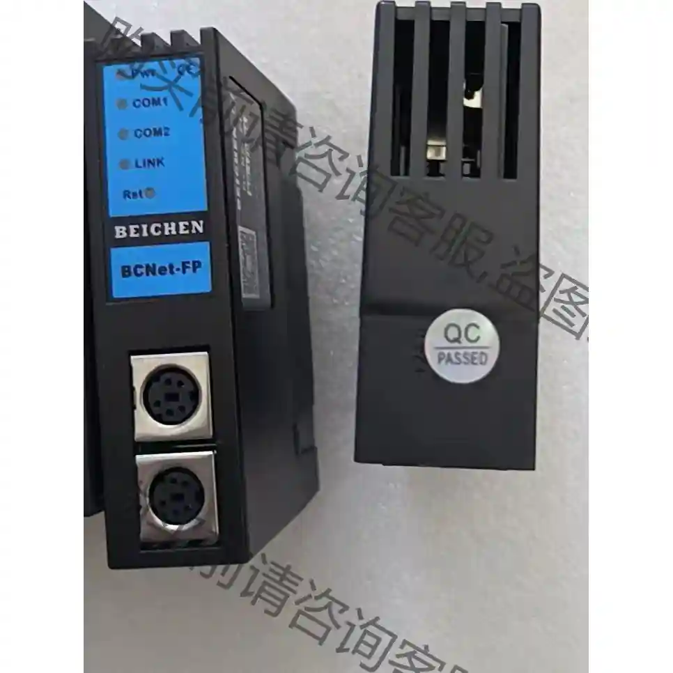 拆机BEICHEN北辰以太网通迅模块，BCNet-FP，成色 先议价 包上机
