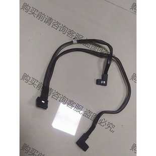 0MX3P7阵列卡线 功能正常议价 R720 R720XD ?DELL