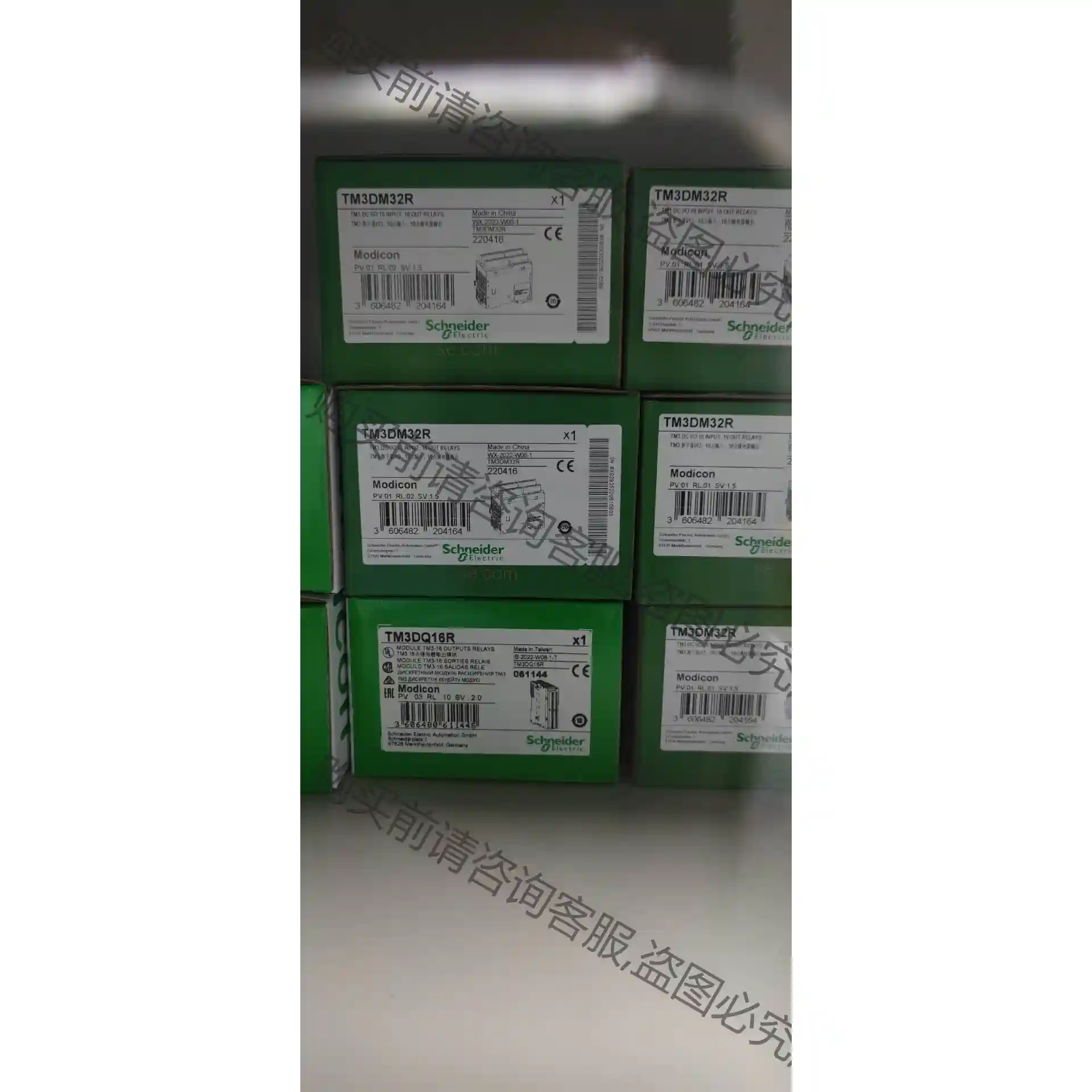 TM3Dm32R施耐de模块现货5个 先议价 包上机好用