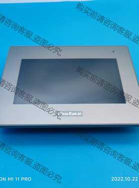 功能正常议价 原装普洛菲斯触摸屏 GP-4402WW PFXGP4402W