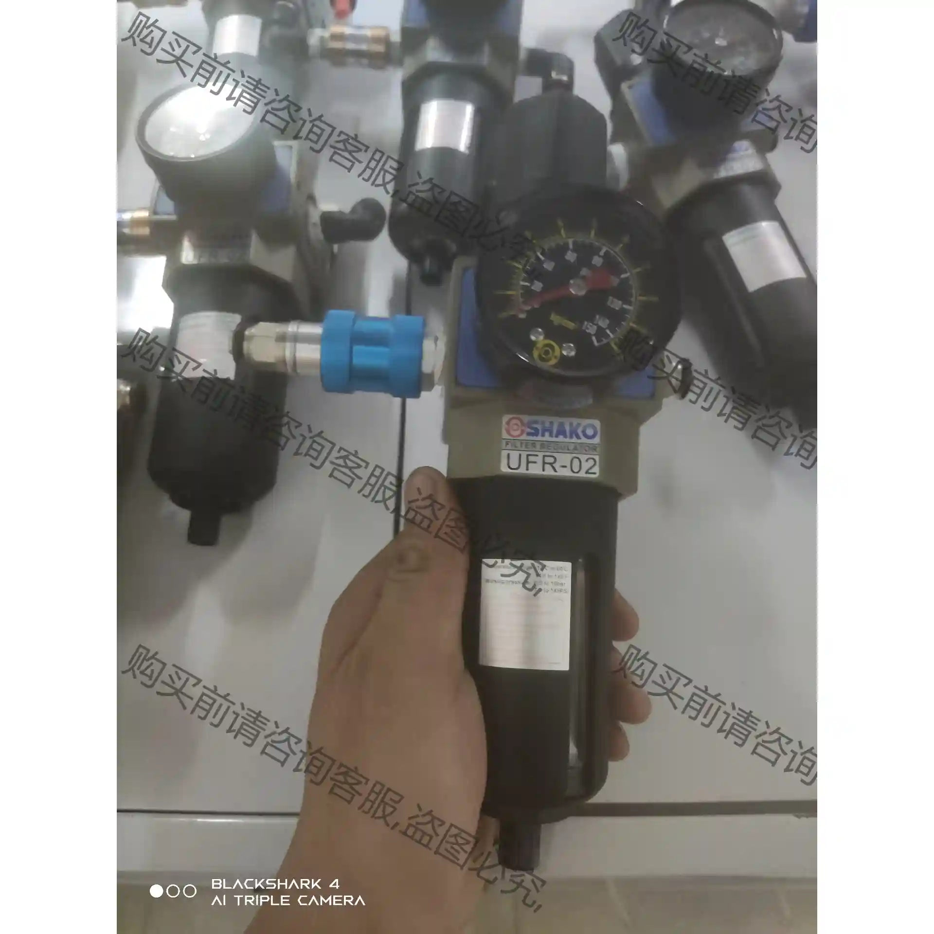 正品台湾新恭SHAKO-UFR-02油水分离器单件7个,UF 先议价 包上机