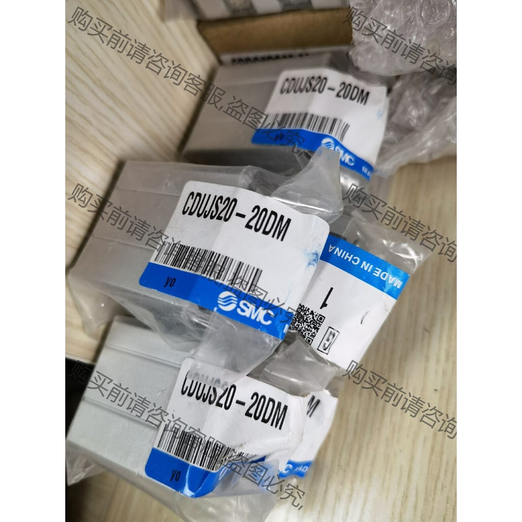 功能正常议价 SM气缸CDUJS20-20DM 4个，CDUJS20