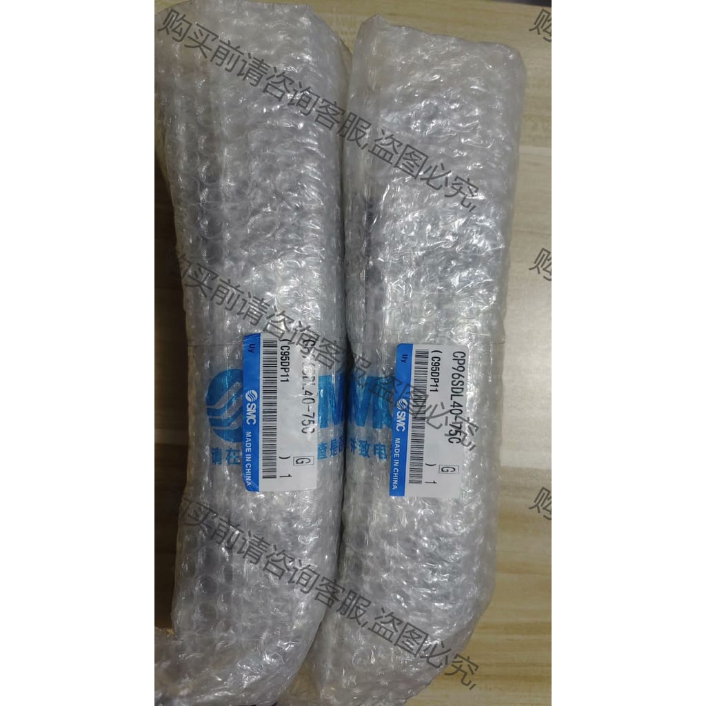 功能正常议价 SM原装气缸CP96SDL40-75C，实物拍摄，现货2件