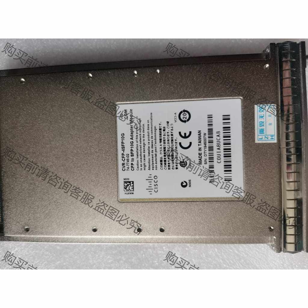 功能正常议价 思科/CISCO光模块VCR-CFP-4SFP10G 几乎全