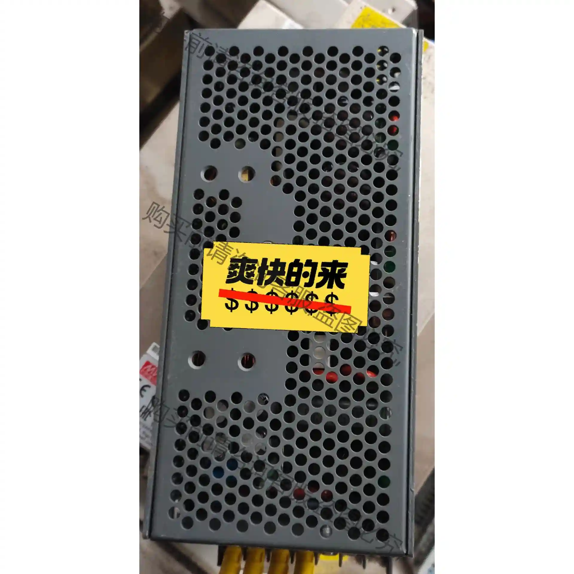 EWS150-5开关电源5V 30A 先议价 包上机好用