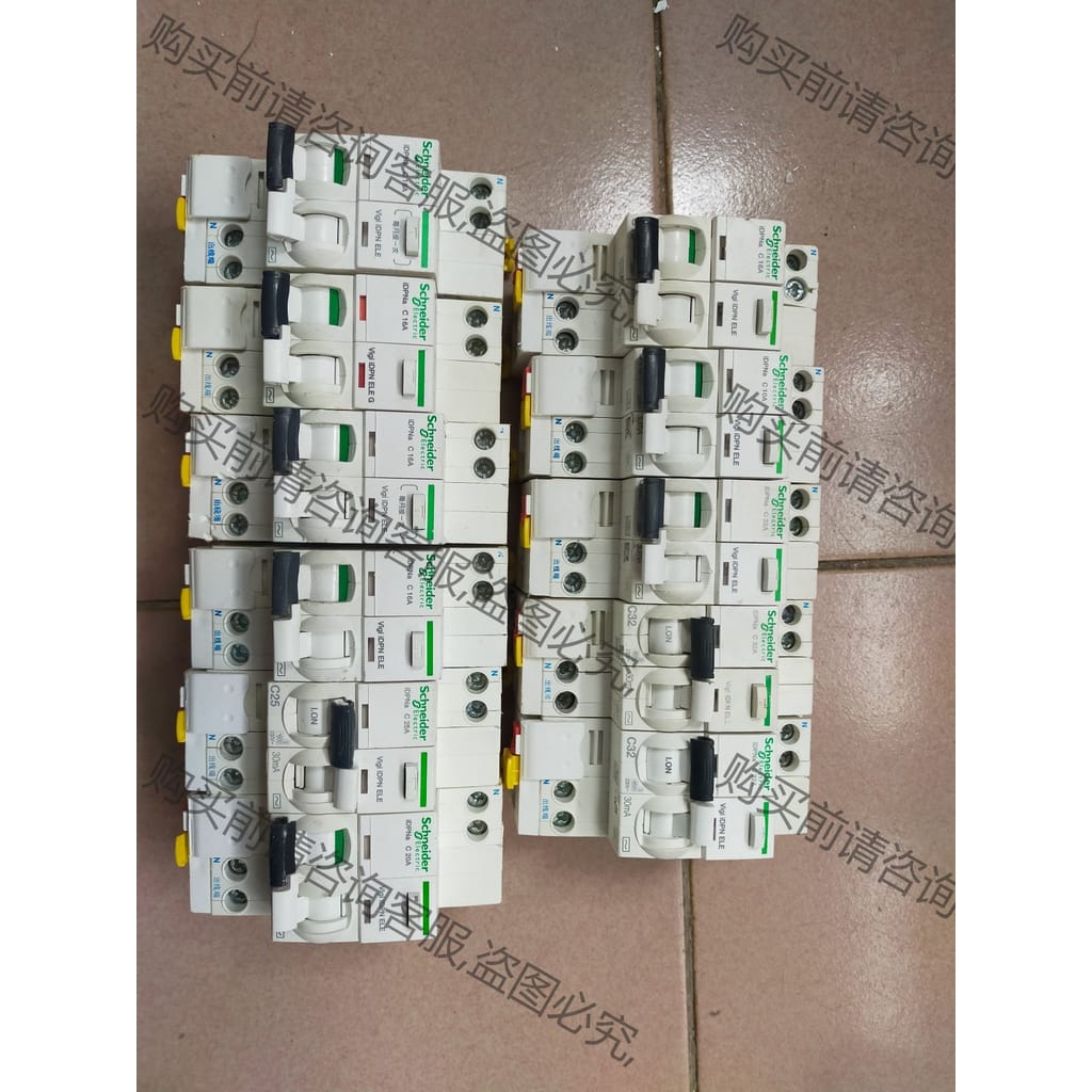 功能正常议价 IPDNa 施耐de1p+n漏电保护器拆机的C16 5支 C