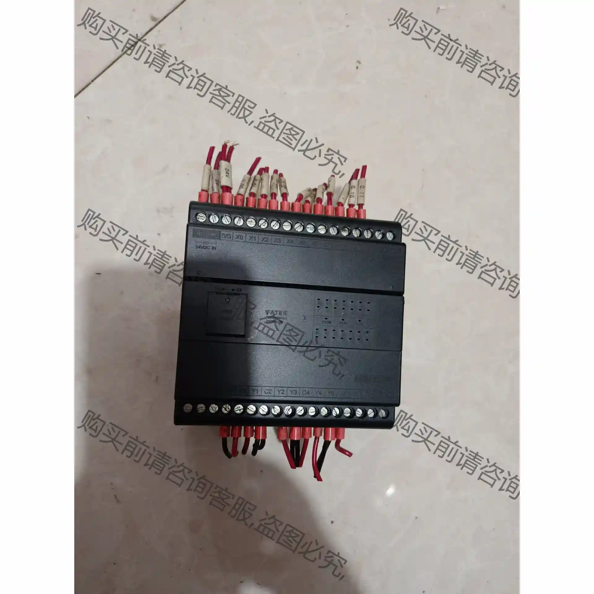 永宏PLC（B1-20MR2-D24）二手拆机成色很好 先议价 包上机好用