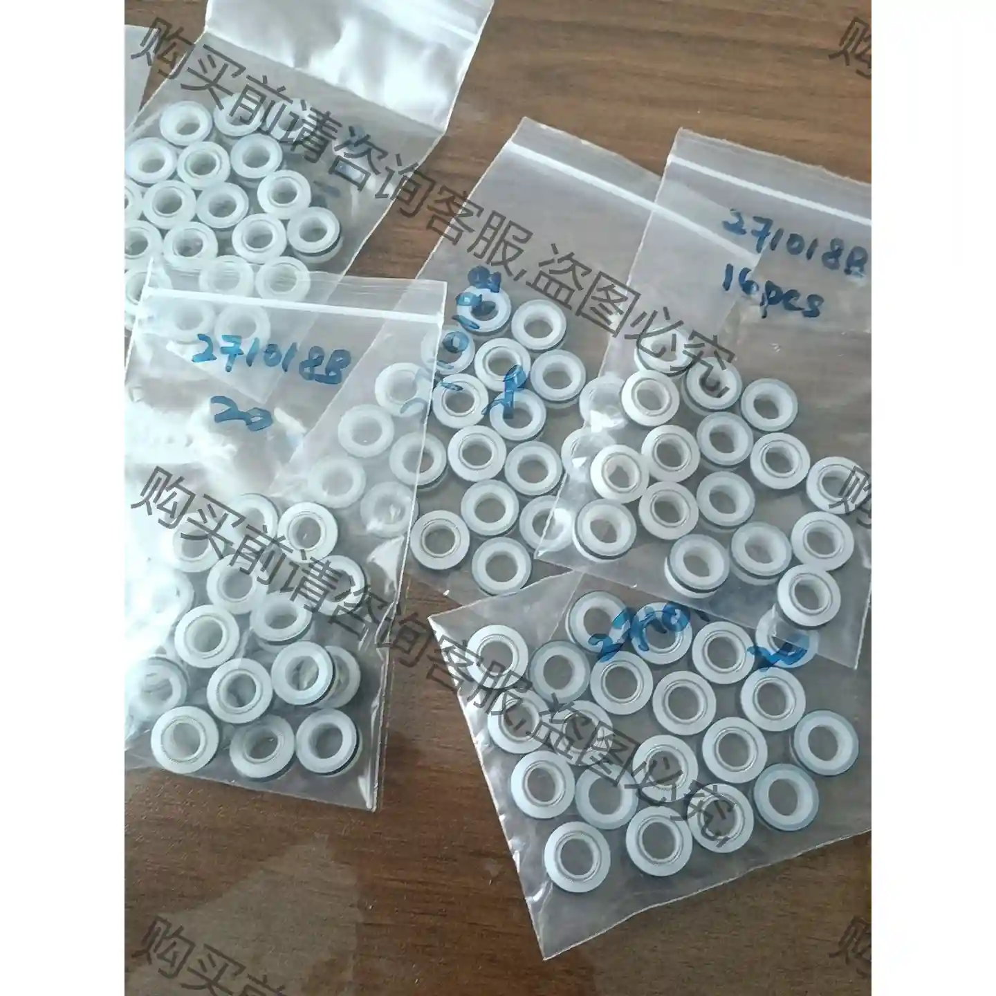 全新塞封2710188，弹簧泛塞封 ，共96pcs,单价10 先议价 包上机好