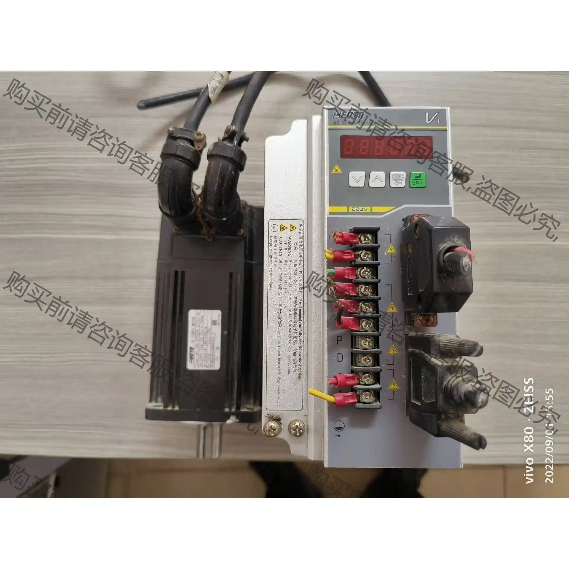 EVTA艾威图伺服驱动器 V1-H08AT2 先议价 包上机好用