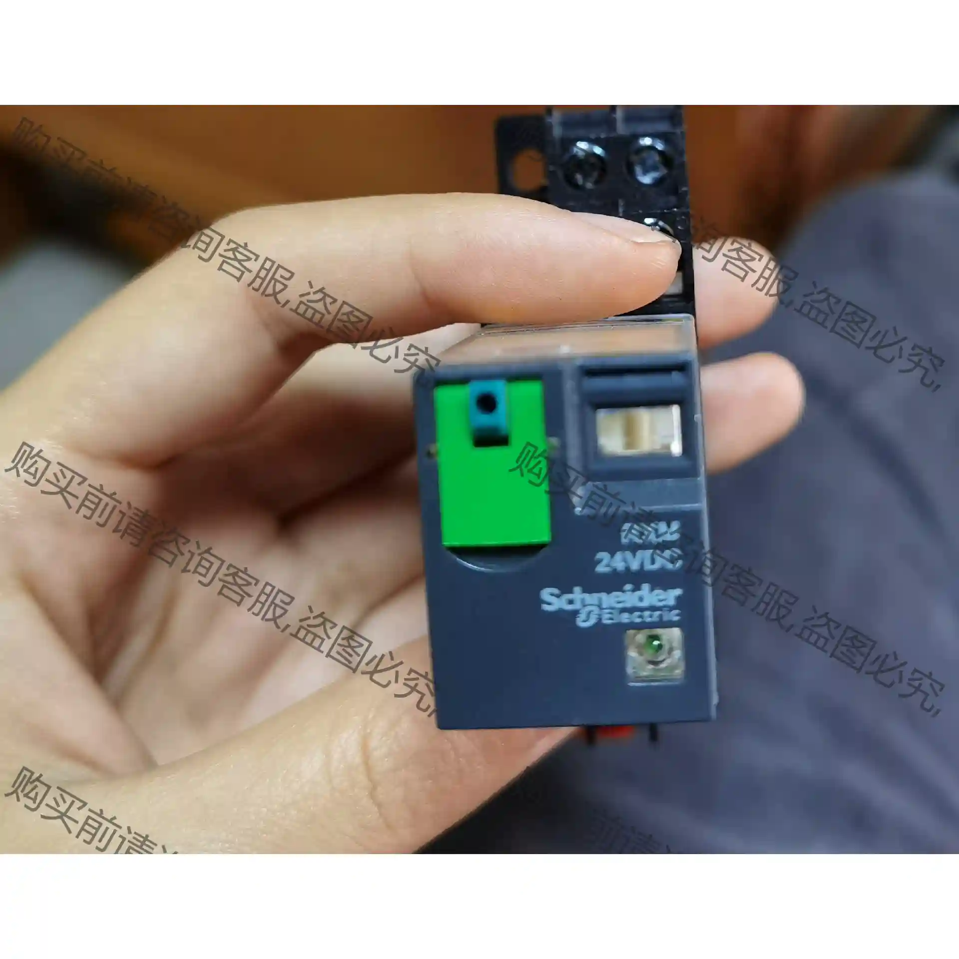 施耐de小型继电器RXM2CB2BD 10A/250VAC 先议价 包上机好用