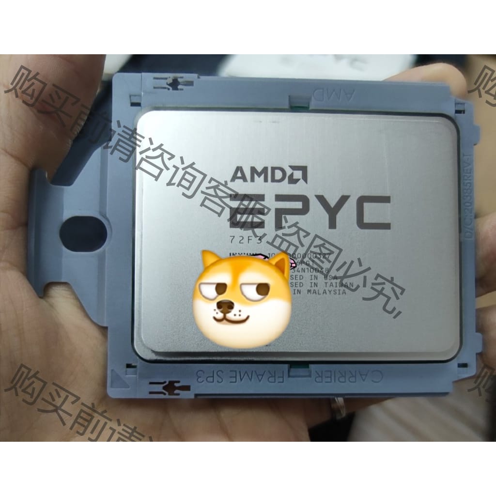 功能正常议价 正式版AMD EPYC 72F3 CPU ！8核16线程，