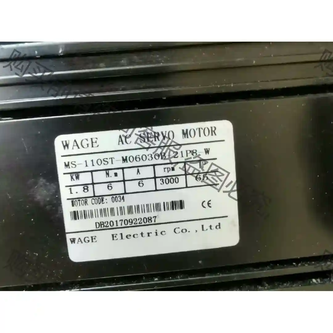 MS-110ST-M06030B-21P8-W/DS3L-2 先议价 包上机好用