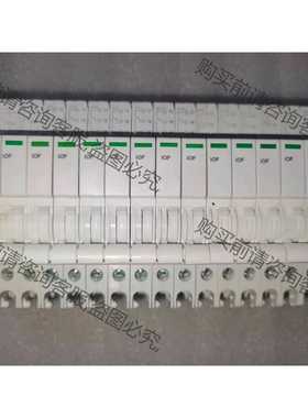 功能正常议价 全新原装施耐de辅助触点IOF A9A26924 库存有23个