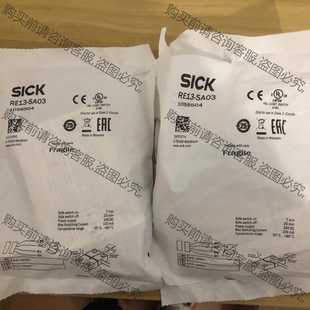 SA03對射開關(guān)里面用掉了一半 只 全新拆封西克RE13 功能正常議價