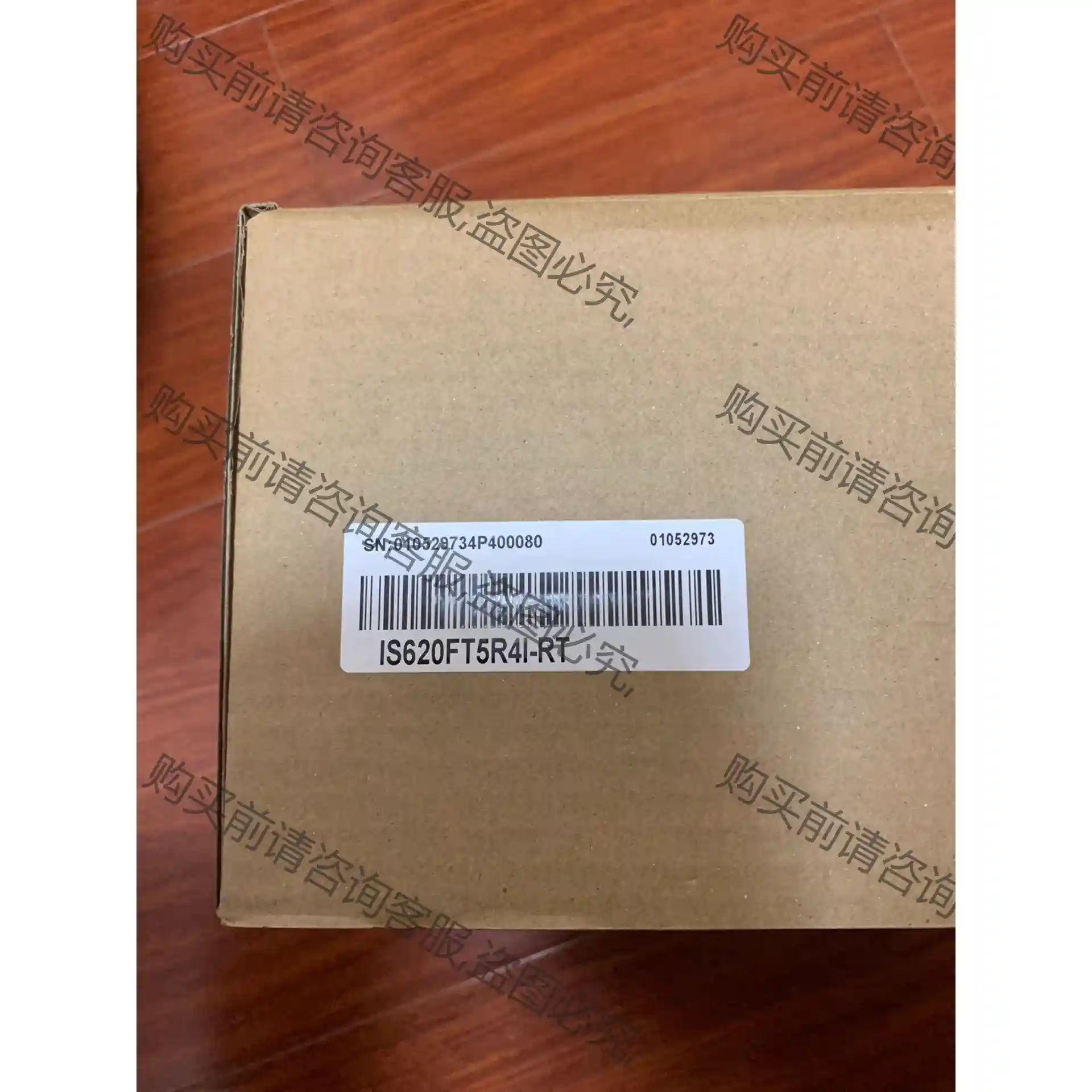 汇川驱动器，IS620FT5R4I ，1.5kw，全新两台， 先议价 包上机好