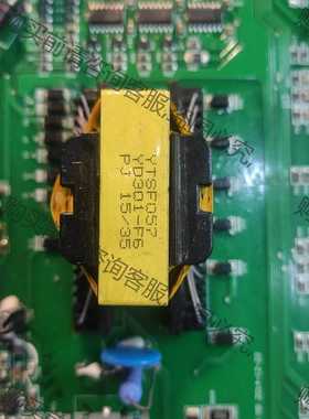 功能正常议价 YTSF057