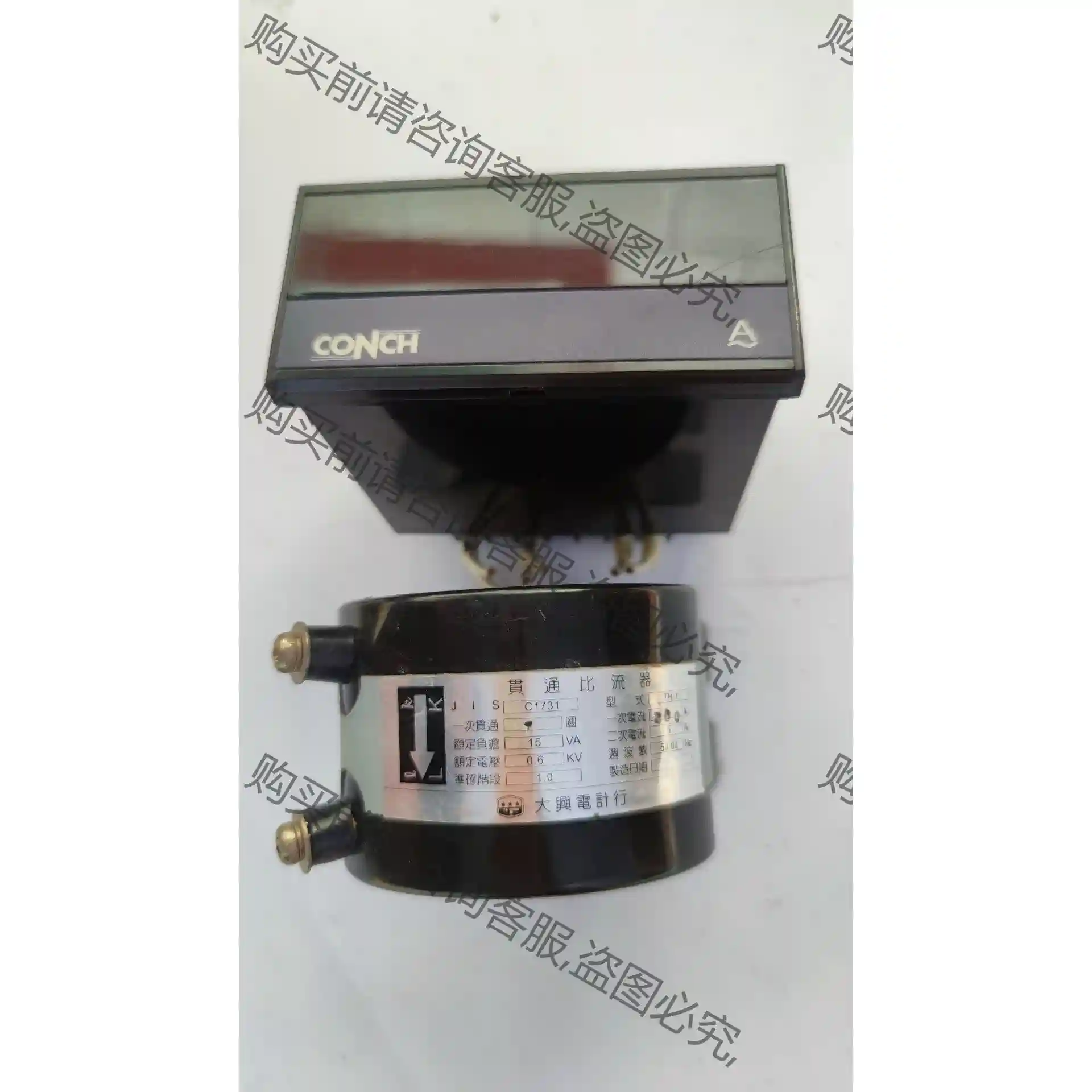 琦胜CONCH电流表IF-40ACAS 250A 先议价 包上机好用