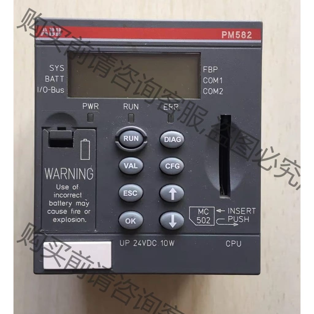 功能正常议价 AB CPU模块PM582 全新无包装原装 1SAP140