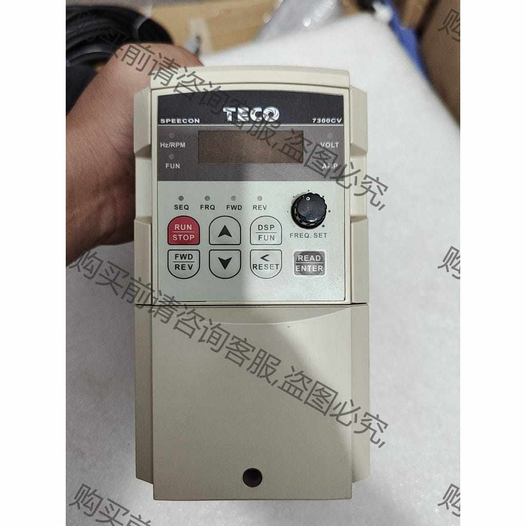 功能正常议价 原装拆机东元台安7300CV系列单相220伏0.4kW变频器