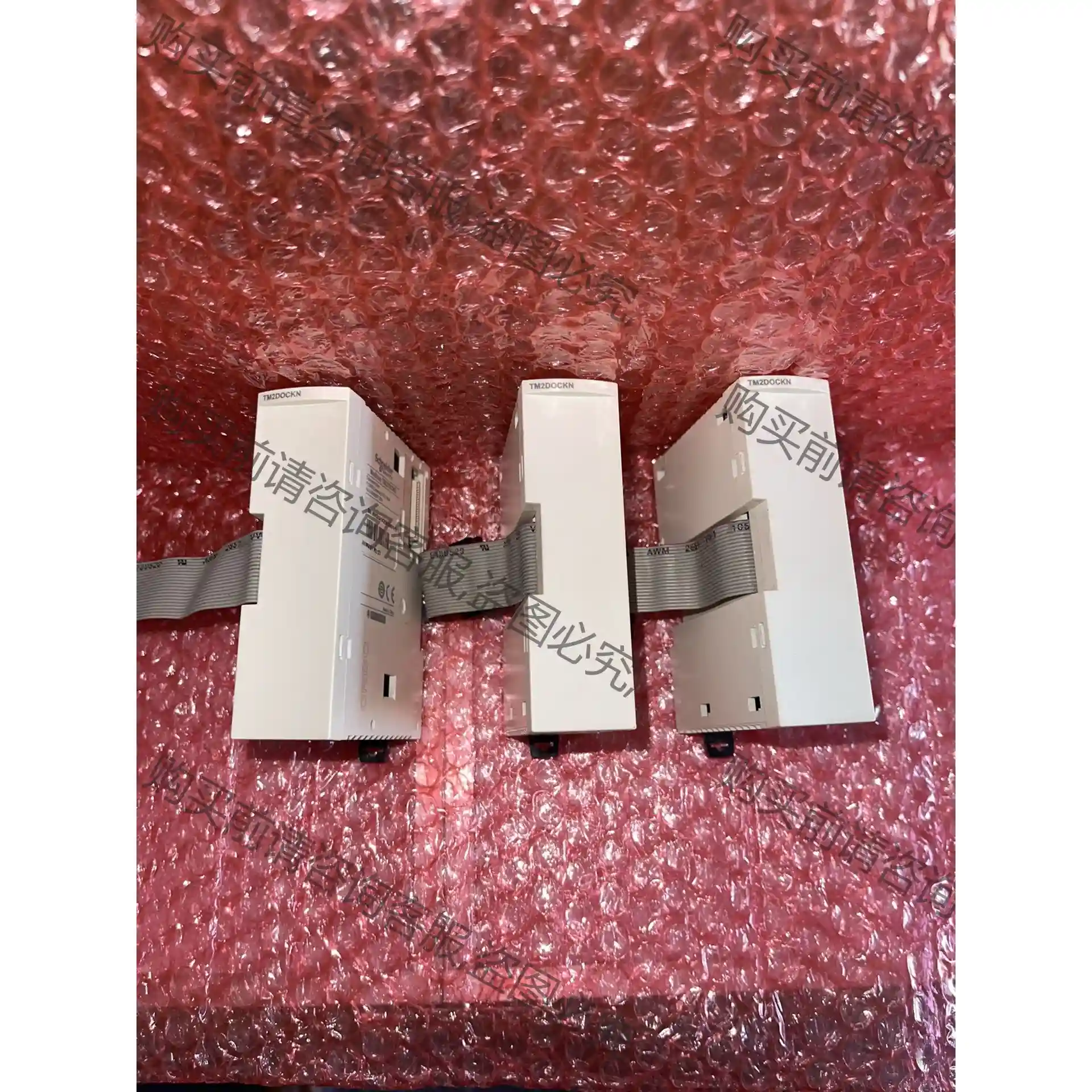 99新 TM2DOCKN 施耐de 装柜充新！ 先议价 包上机好用