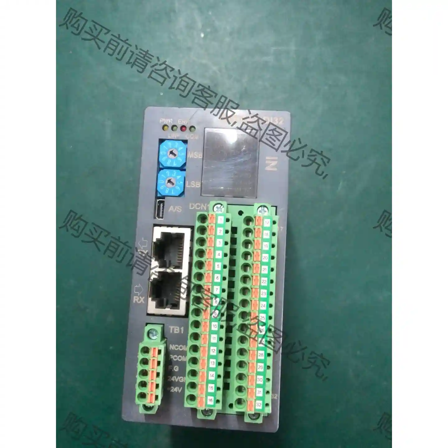 AXT N3RTEX-DI32 控制器 功能正常 成色如图 先议价 包上机好用