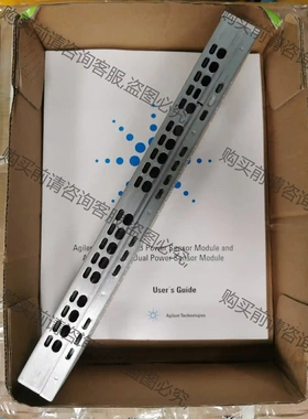 agilent安捷伦81632b功率传感器模块，成色新，包好 先议价 包上