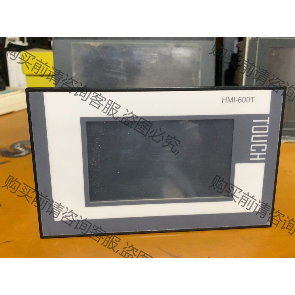 功能正常议价 众辰空压机屏HMI-600T拆机，变频器也有，从图八空