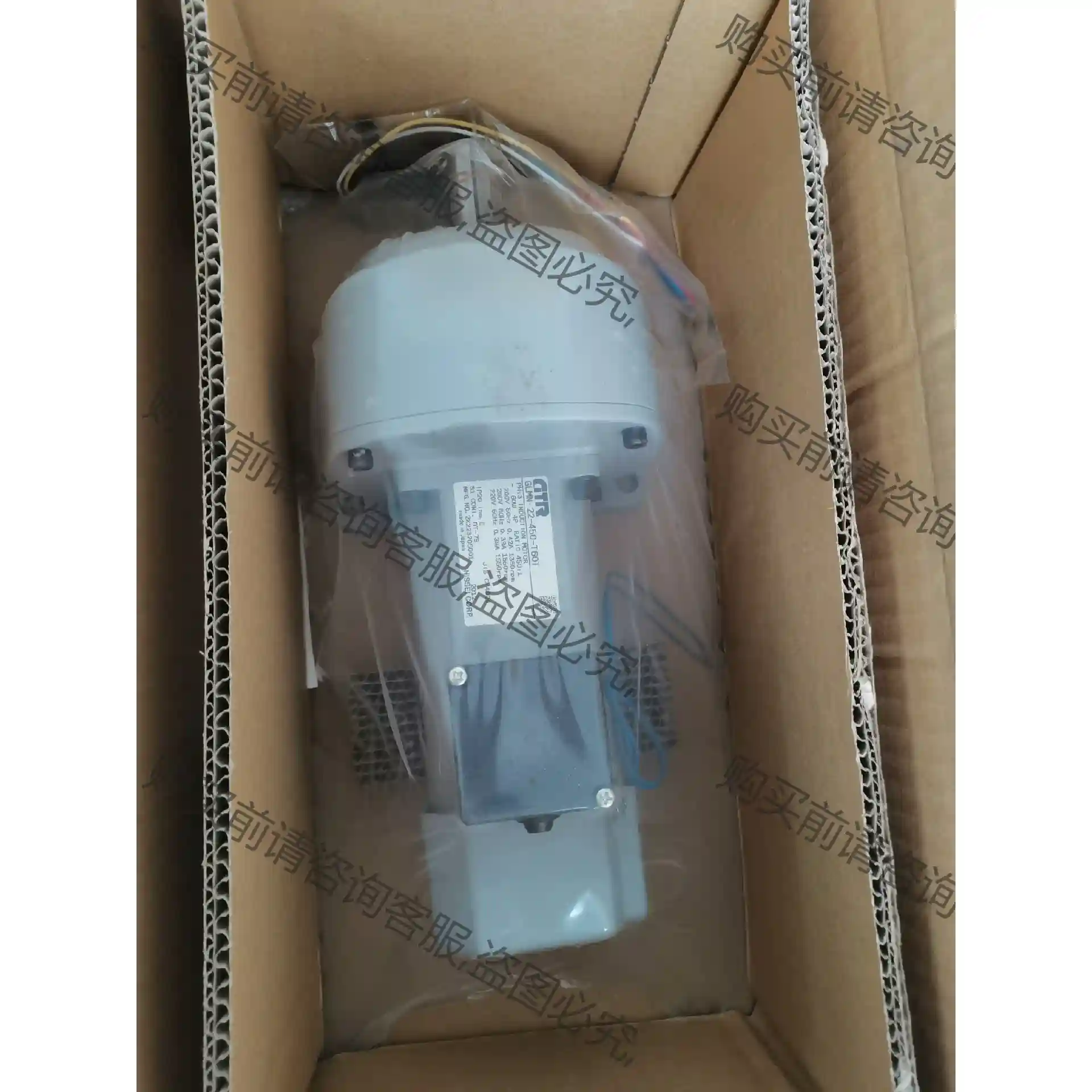 GTR日精小型齿轮马达GLMN-22-450-T60T 先议价 包上机好用