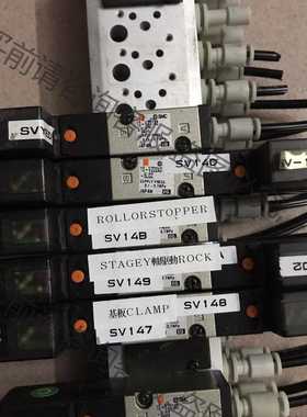 功能正常议价 SM电磁阀 VZ3140 VZ3143 VZ3240