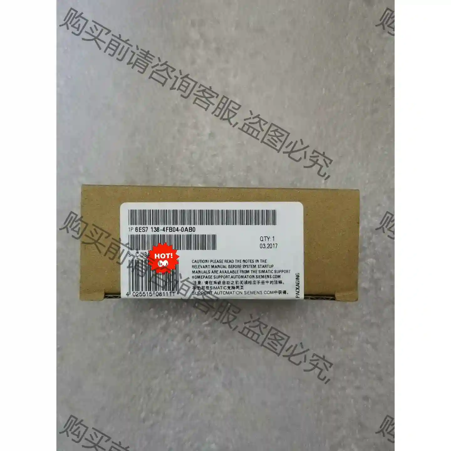 西门zi138-4FB04-0AB0 全新原装正品未开封 先议价 包上机好用