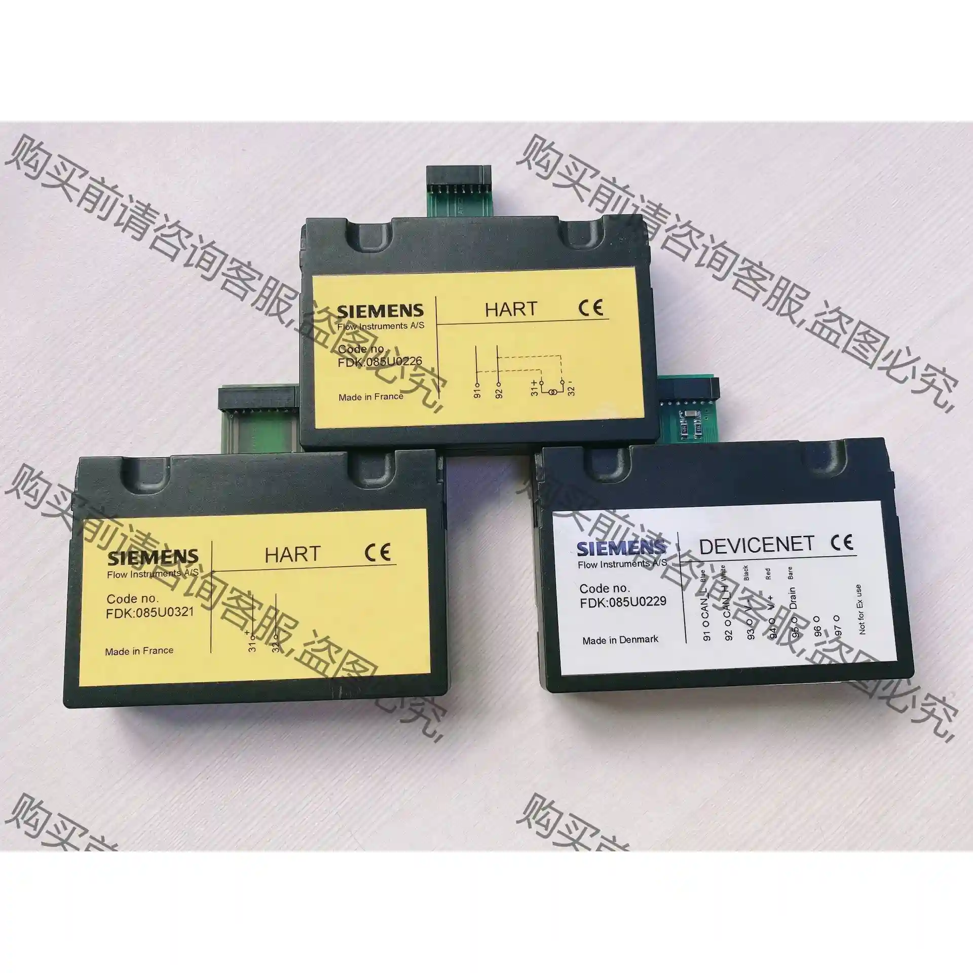 西门zi流量计通讯模块FDK-085U0321 FDK-085 先议价 包上机好用