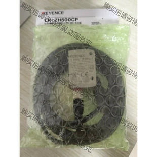先議價 全新原裝 包上 V1單價20 CIF12 正品 歐姆long通訊模塊CP1W