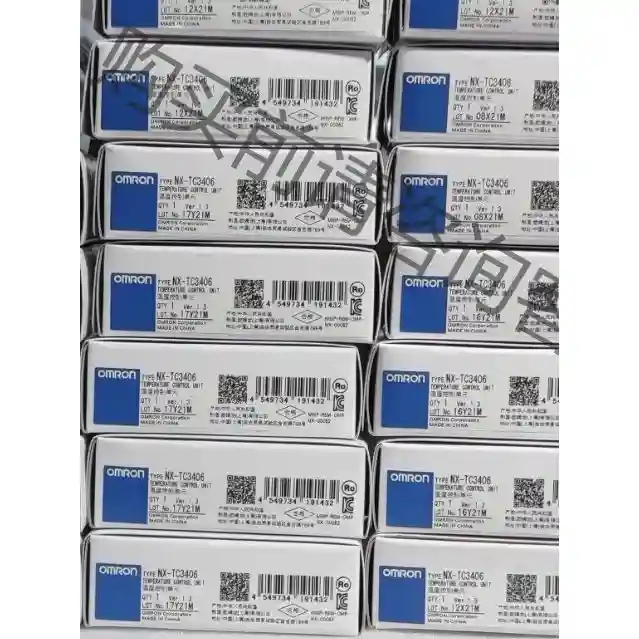 NX-TC3405 NX-TC3406 NX-TC3408欧 先议价 包上机好用