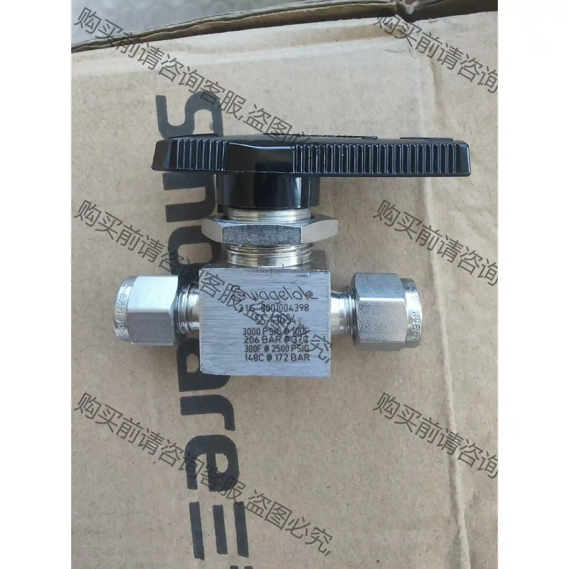 世伟洛克球阀 SS-43GS4 先议价 包上机好用