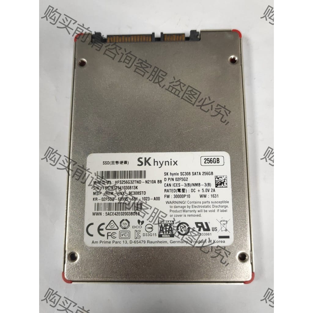 功能正常议价 海力士 2.5寸 SATA3 256GB SSD 固态硬