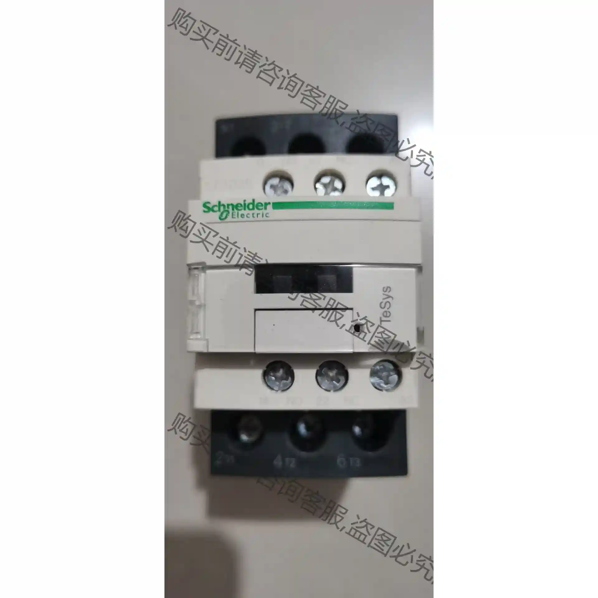 原装施耐de接触器 LC1D50M7C LC1-D09M7C 先议价 包上机好用