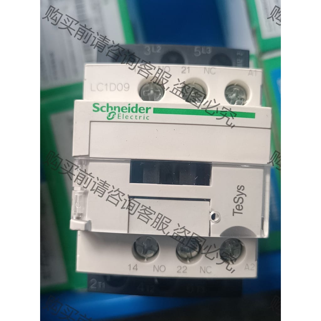 功能正常议价 施耐de交流接触器LC1D09M7C，全新原装正品，单价35