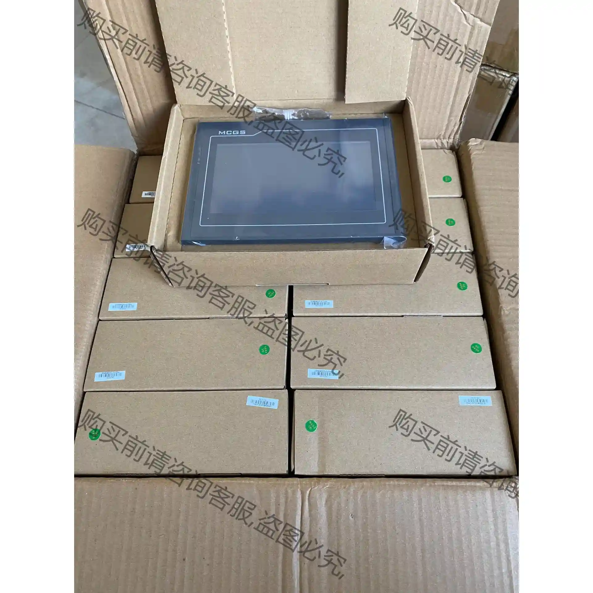昆仑通态TPC7012El/Ew/Ef 4013El,40 先议价 包上机好用