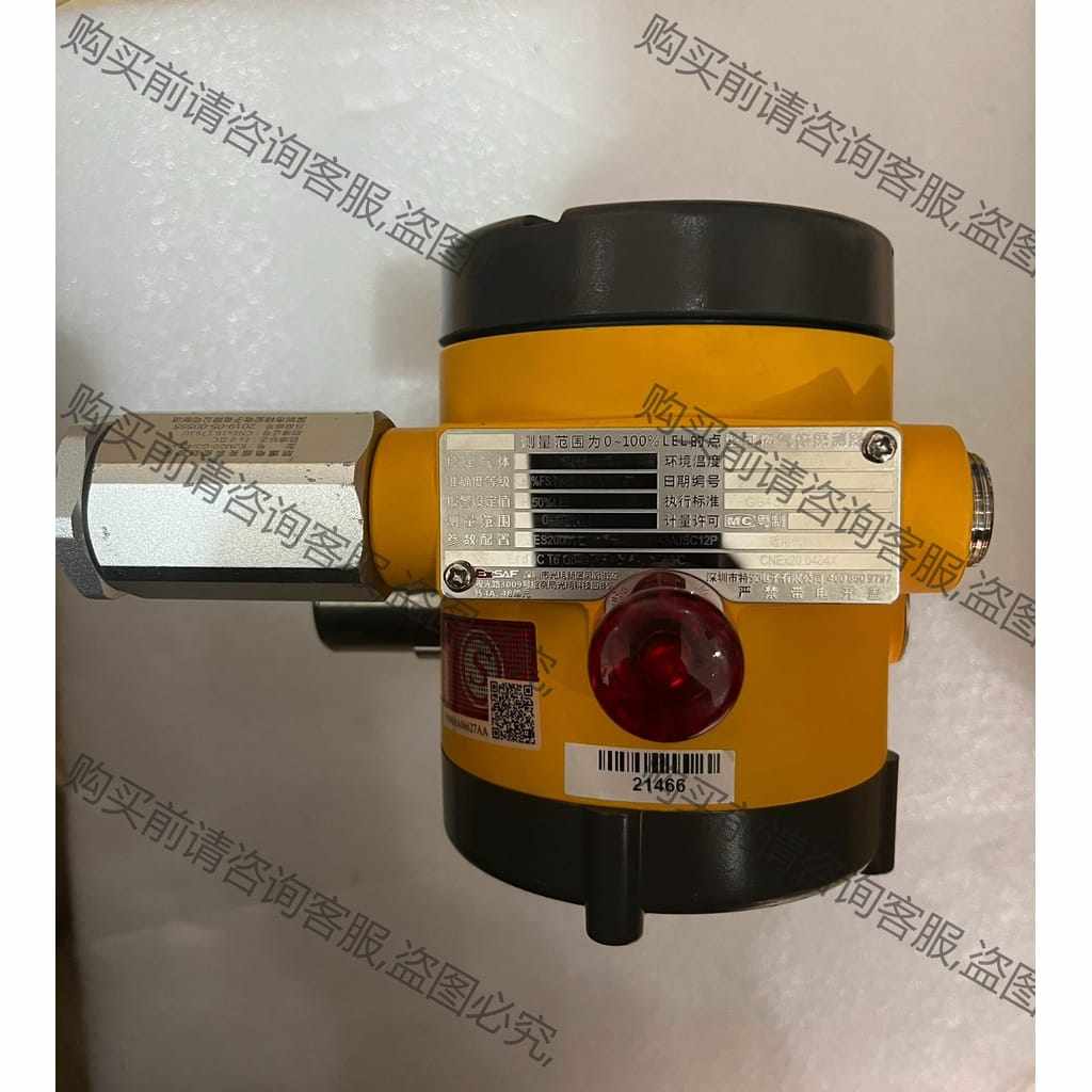 功能正常议价 ES2000TCPK031LELFG343AJC12P特安旧