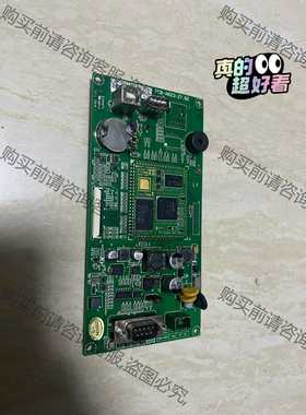 功能正常议价 昆仑通态触摸屏TPC系列主板PCB-A623-27.92 实