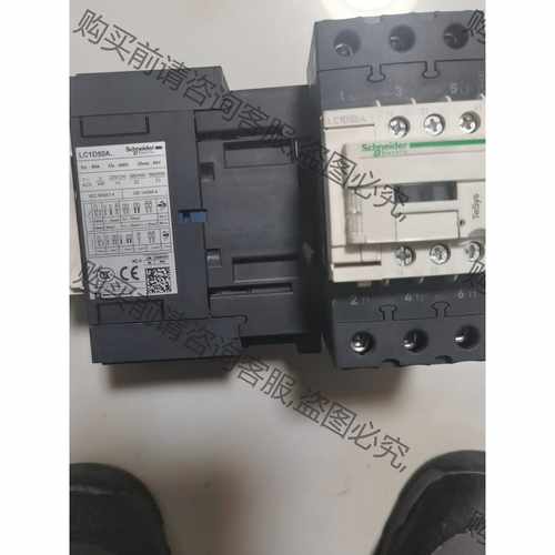 功能正常议价 LC1D50A