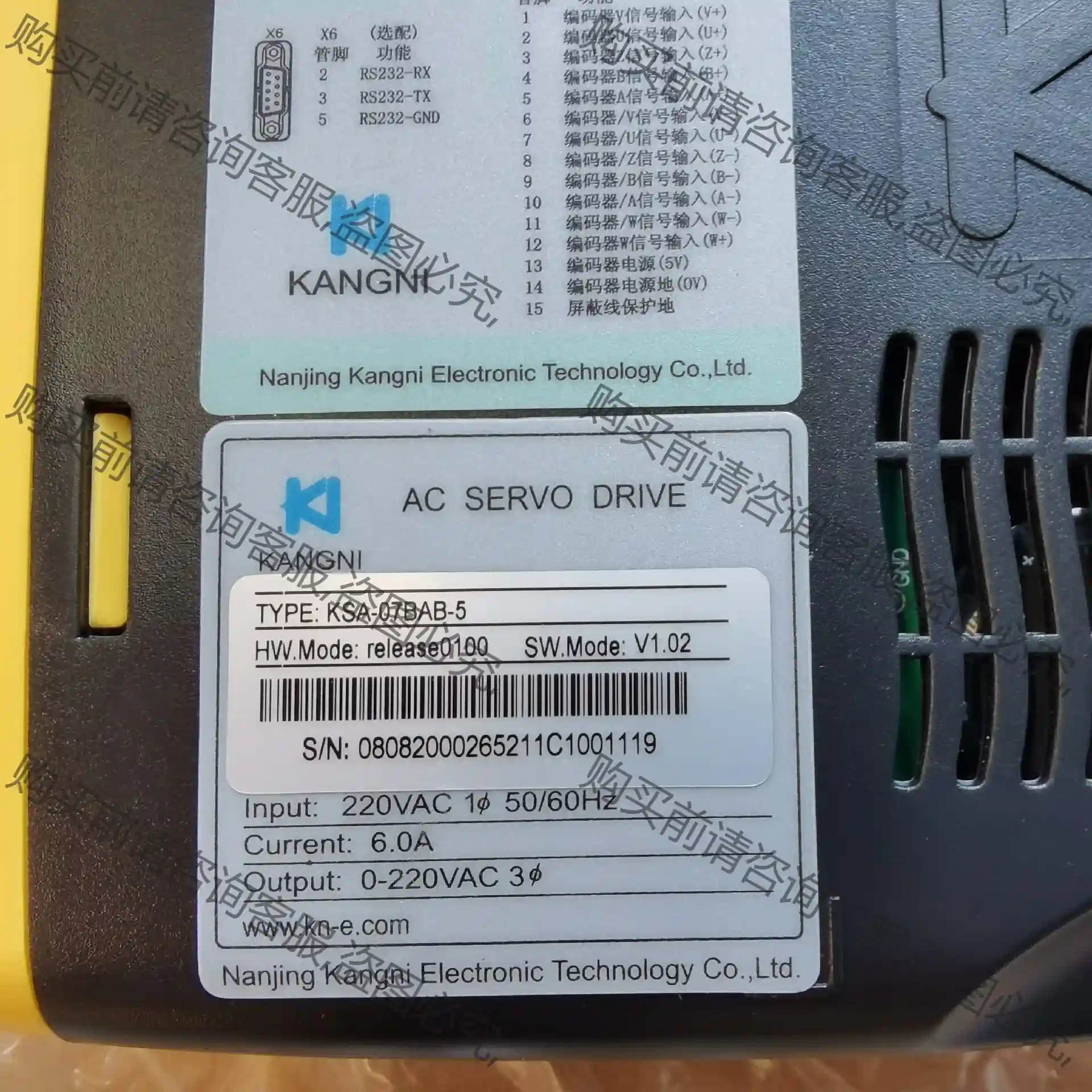 康尼驱动器KSA-07BAB-5，750W全新原装，详情如图 先议价 包上机