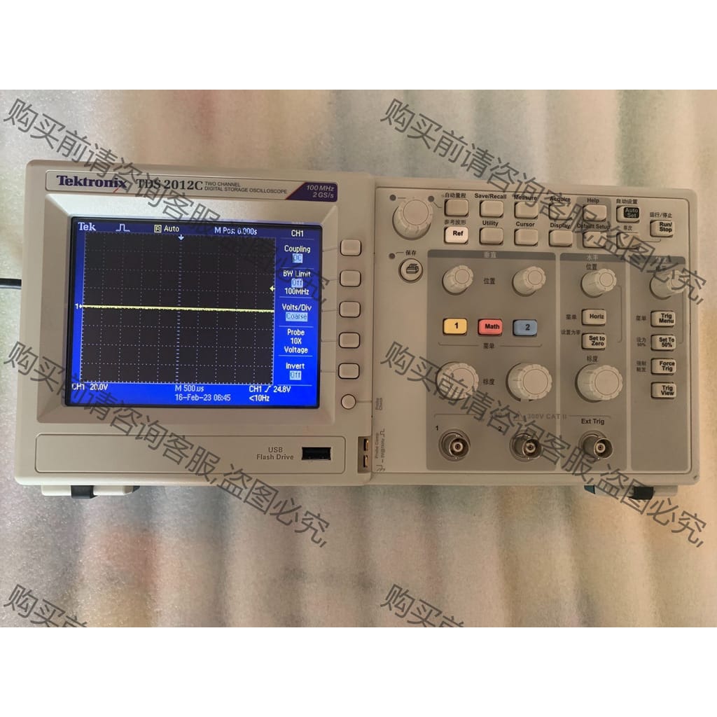 功能正常议价 泰克TDS2012C 100M新款示波器成色如图，功能包好，
