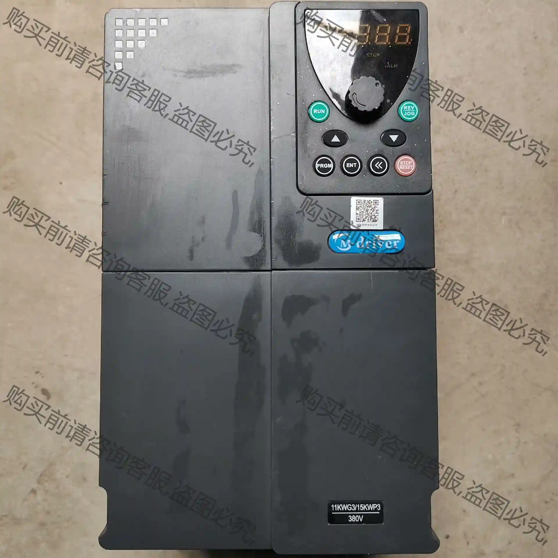 美捷伟变频器 M550-M0110G3 11/15KW 38 先议价 包上机好用