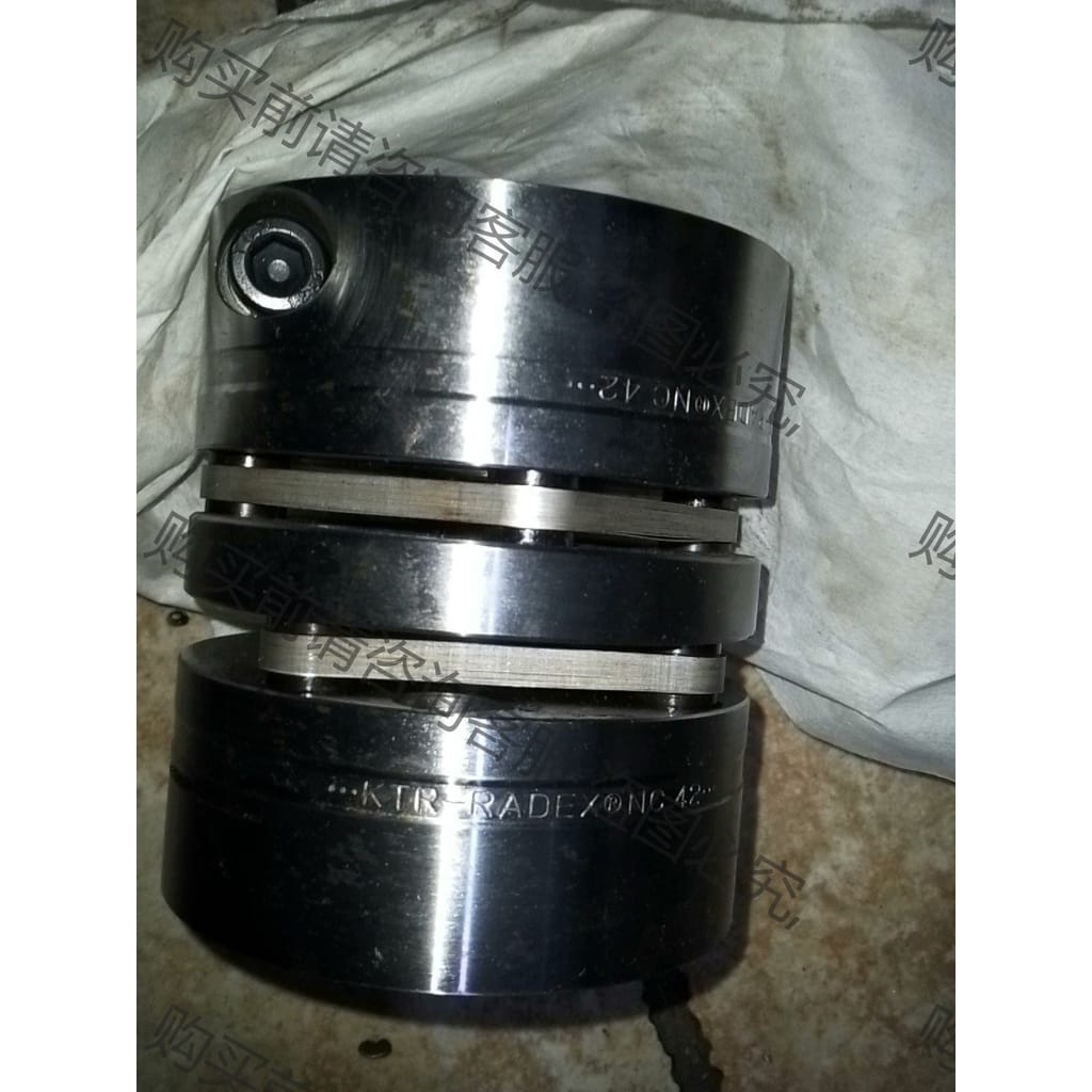 功能正常议价 KTR 联轴器，RADEX-NC-42-，两端轴径各为40毫
