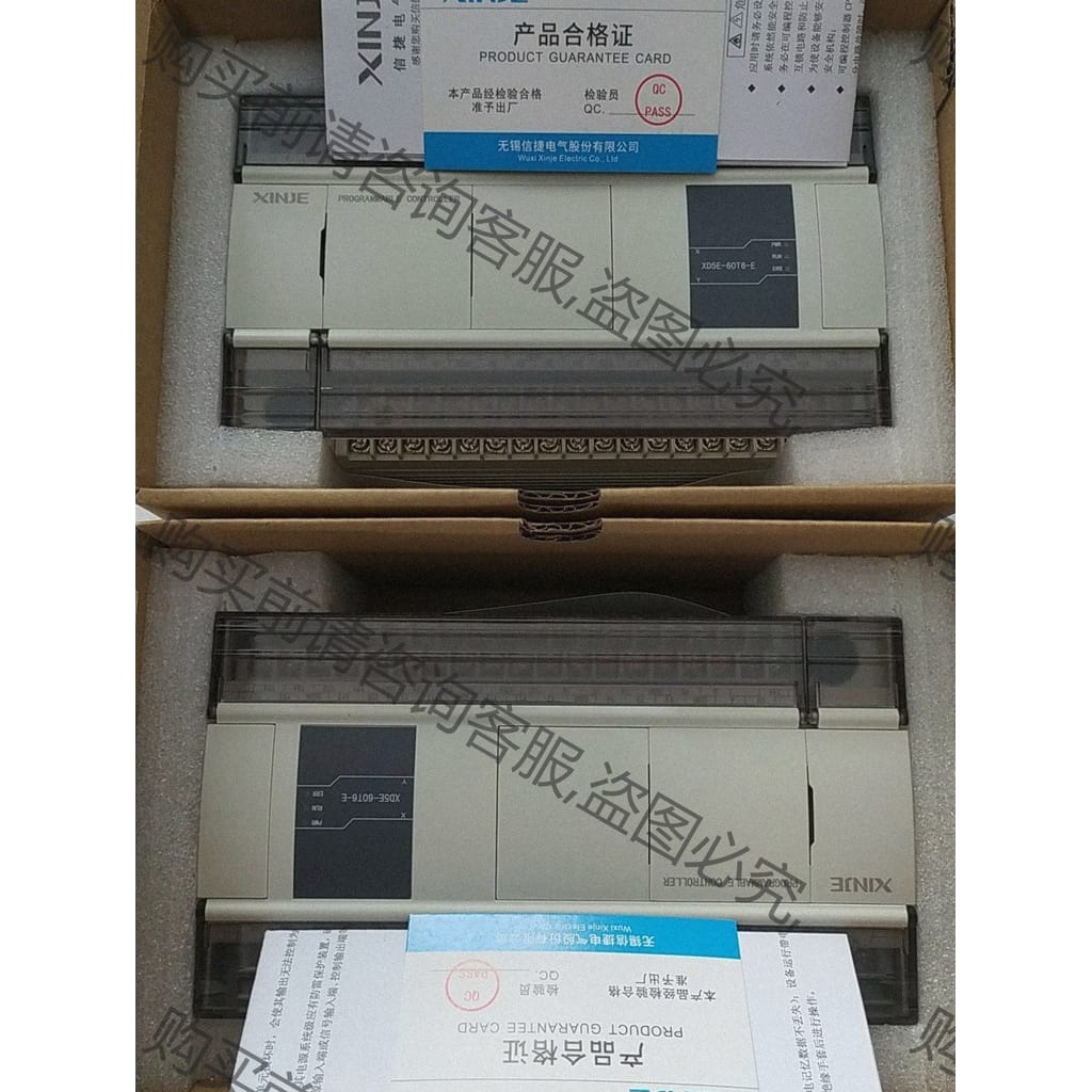 功能正常议价 信捷XD5E-60T6-E，2只，新机未用上，实拍图。双以